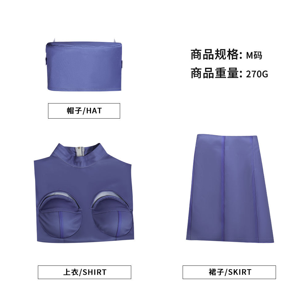 Movie Stewardess Cosplay Costu - Women Bags For Party ulasan dan harga