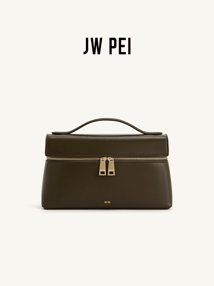 JW PEI box bag, shoulder messe - Women Bags Jw Pei ulasan dan harga