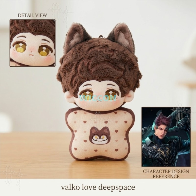 Love And Deepspace Valko 10cm  - Women Bags For Party ulasan dan harga