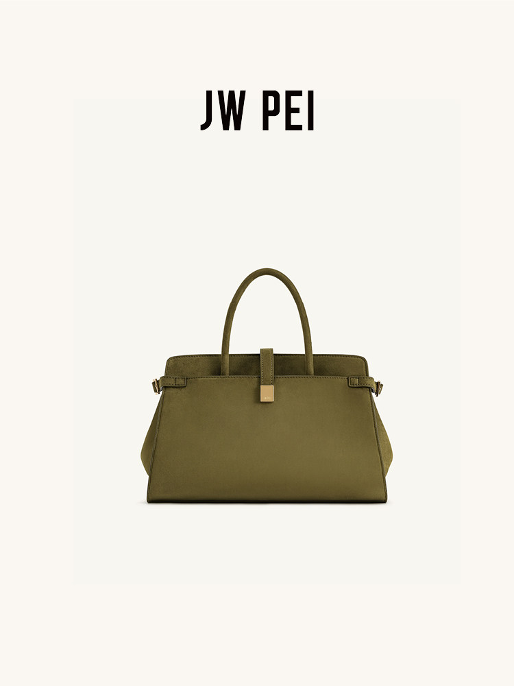 JW PEI Imitation Suede Handbag - Women Bags Jw Pei ulasan dan harga